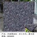 连云港芝麻黑 地铺石 干挂