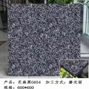 连云港芝麻黑 地铺石 干挂