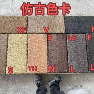 连云港仿古石 老石板 做旧石