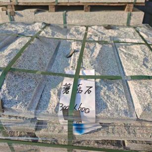 连云港芝麻白蘑菇石，自然面