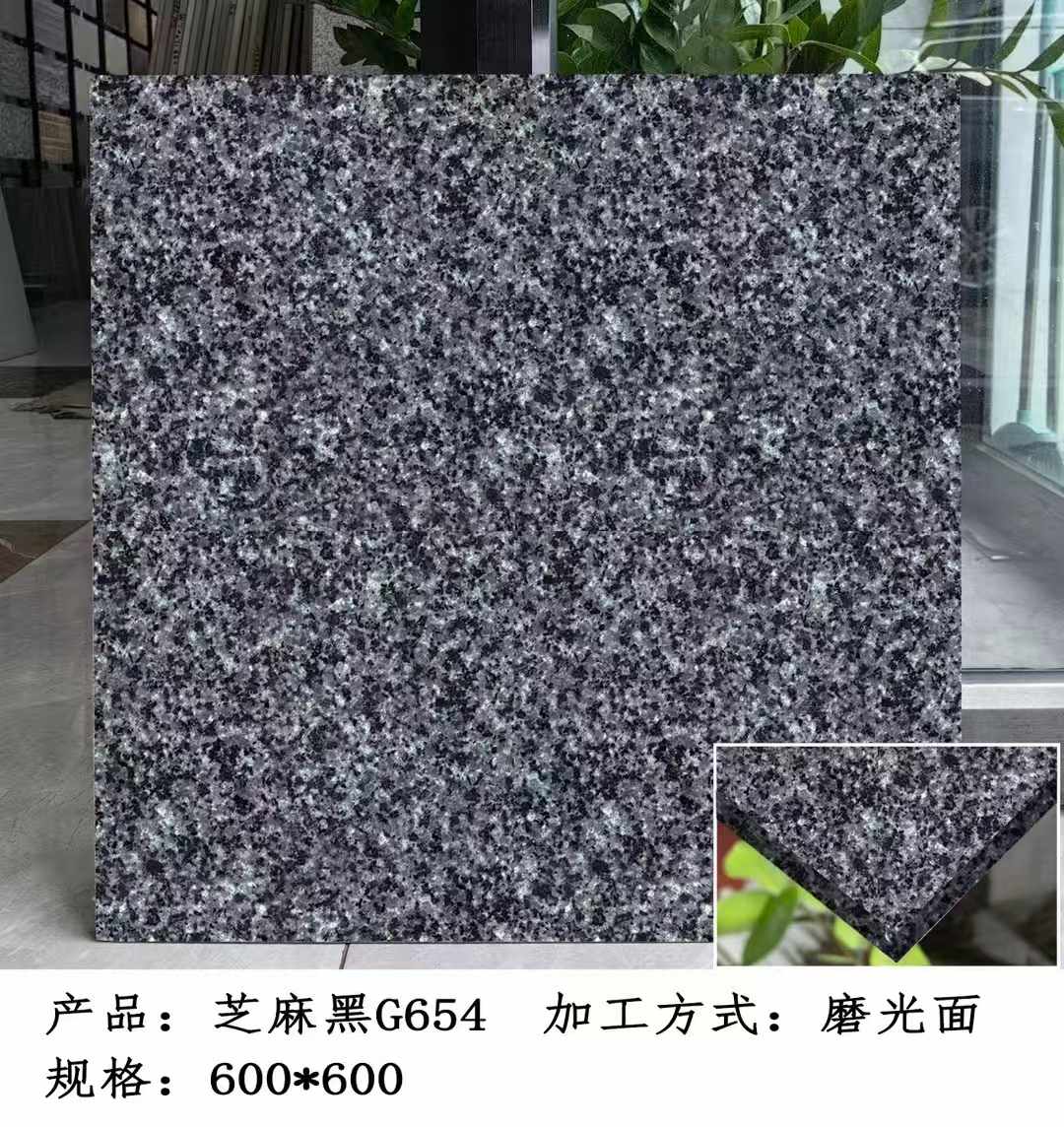 连云港芝麻黑 地铺石 干挂