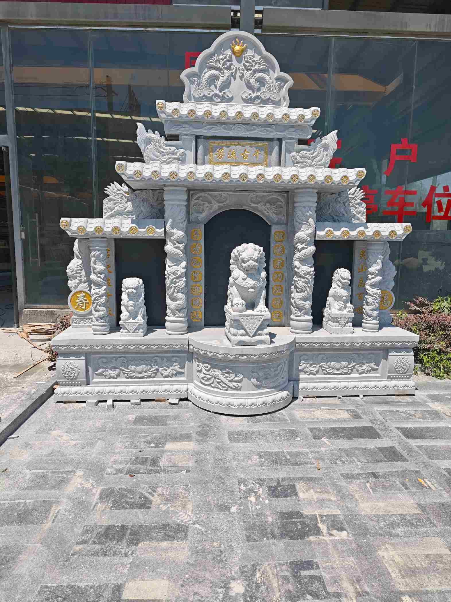 连云港芝麻白中国黑石材套墓 花岗岩墓碑